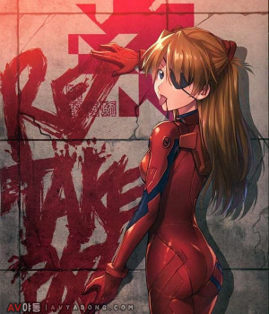 RE-TAKE 改